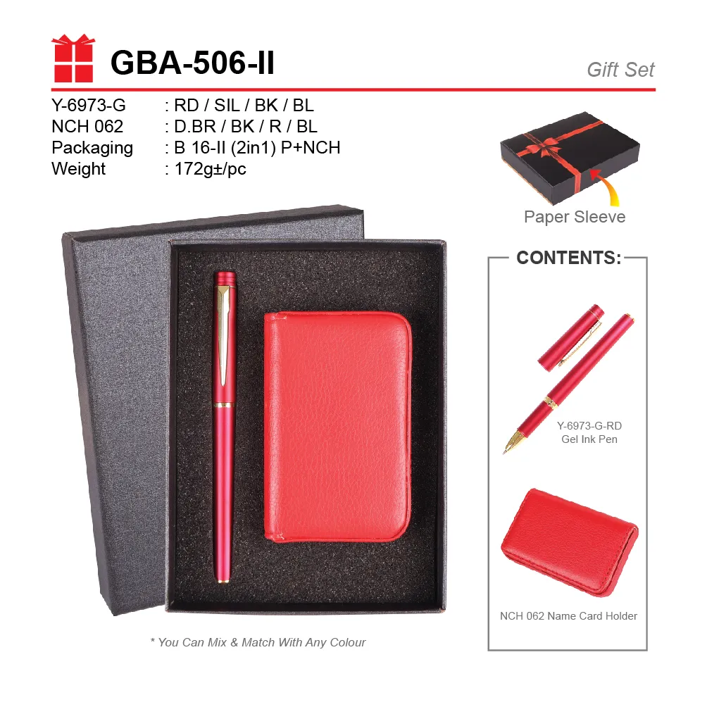 GIFT SET-Y-6973-G+NCH 062+B 16-II(2 IN 1)E