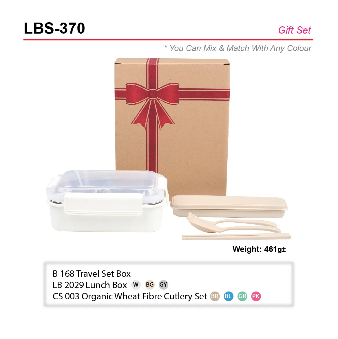 TRAVEL SET-LB 2029+CS 003+B 168
