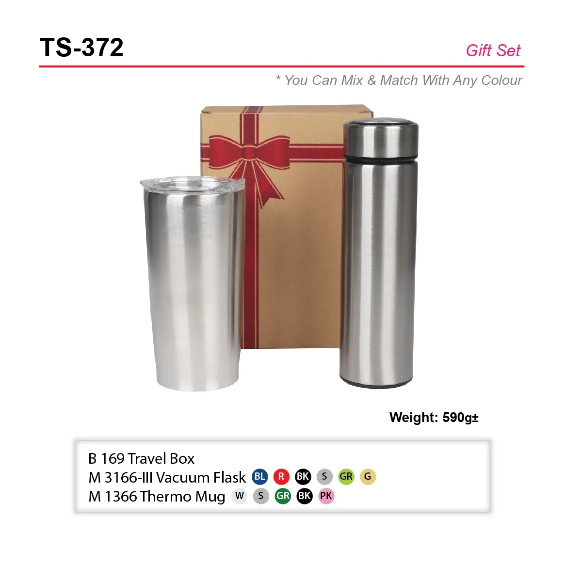 TRAVEL SET-M 3166-III+M 1366+B 168