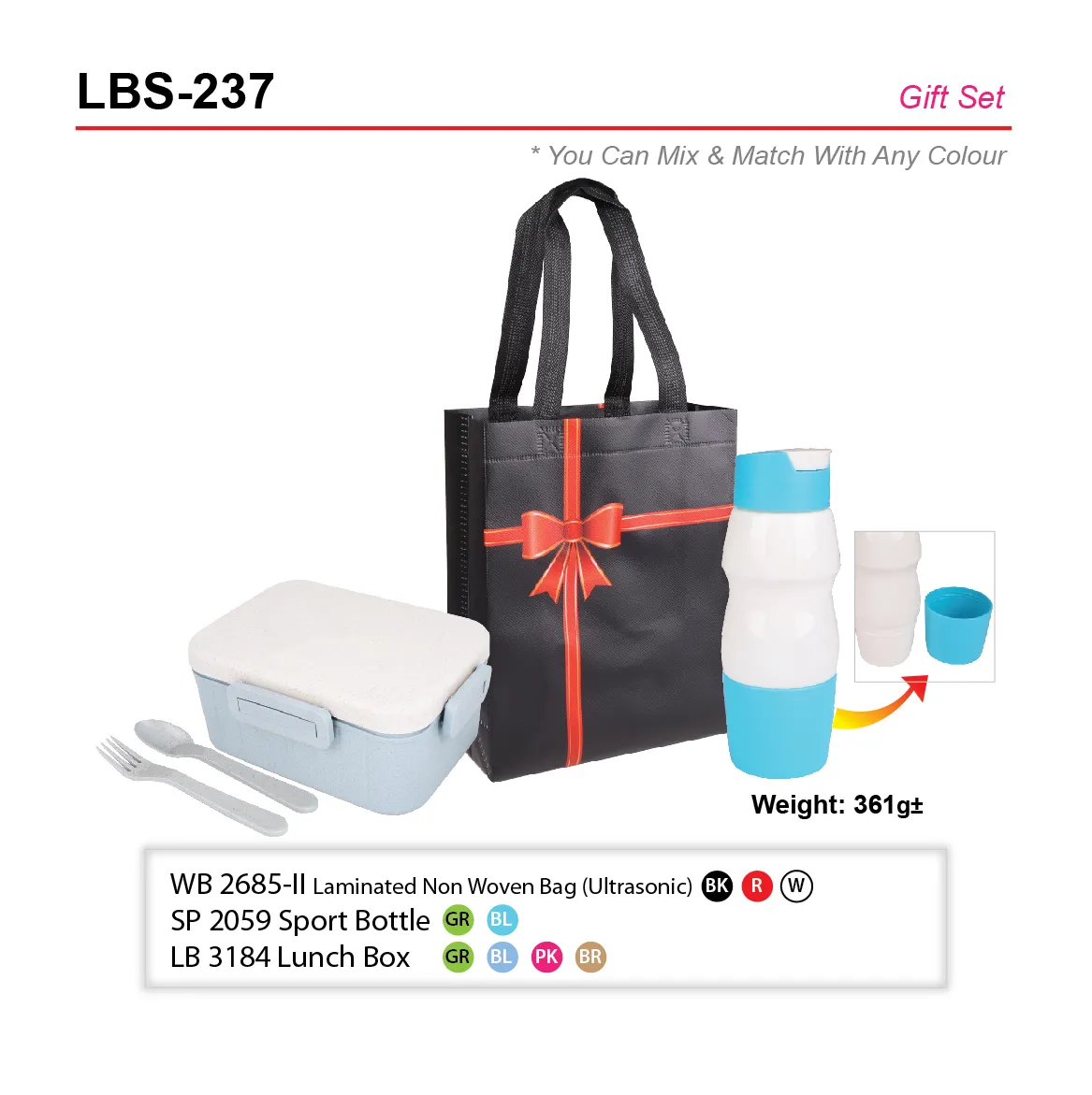 GIFT SET-WB 2685-II+SP 2059+LB 3184
