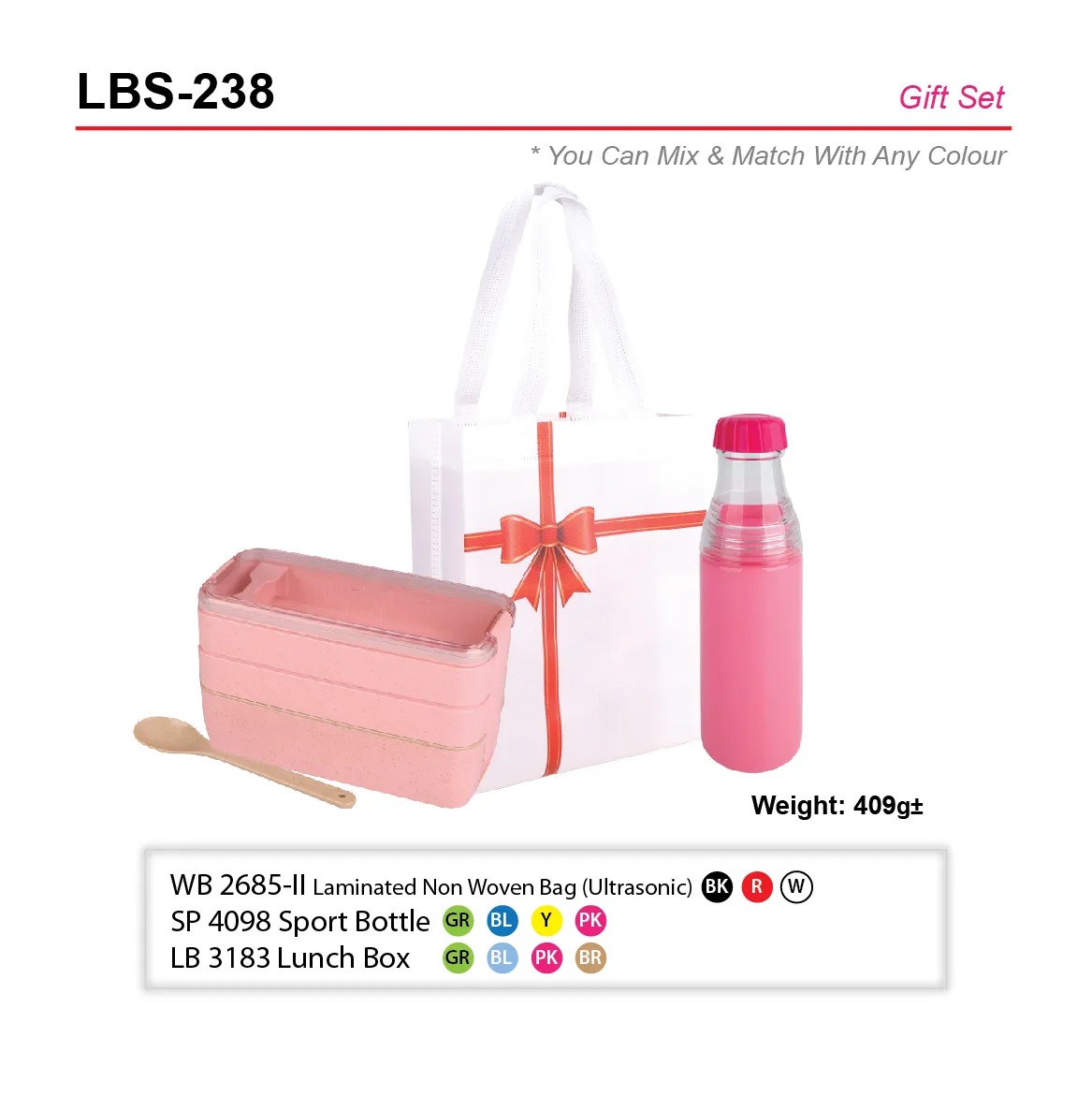 GIFT SET-WB 2685-II+SP 4098+LB 3183