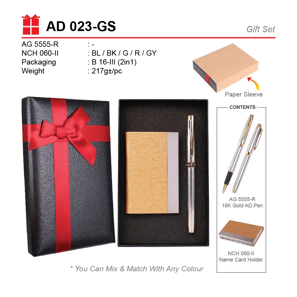 GIFT SET - AG 5555-R + NCH 060-II + B 16-III (2 IN 1)(C)