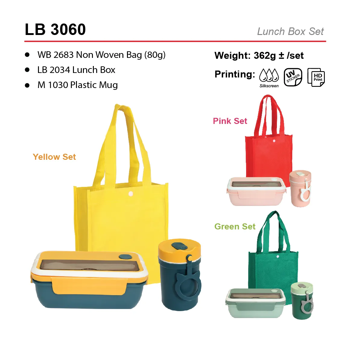 LUNCH BOX SET - WB 2683 + LB 2034 + M 1030