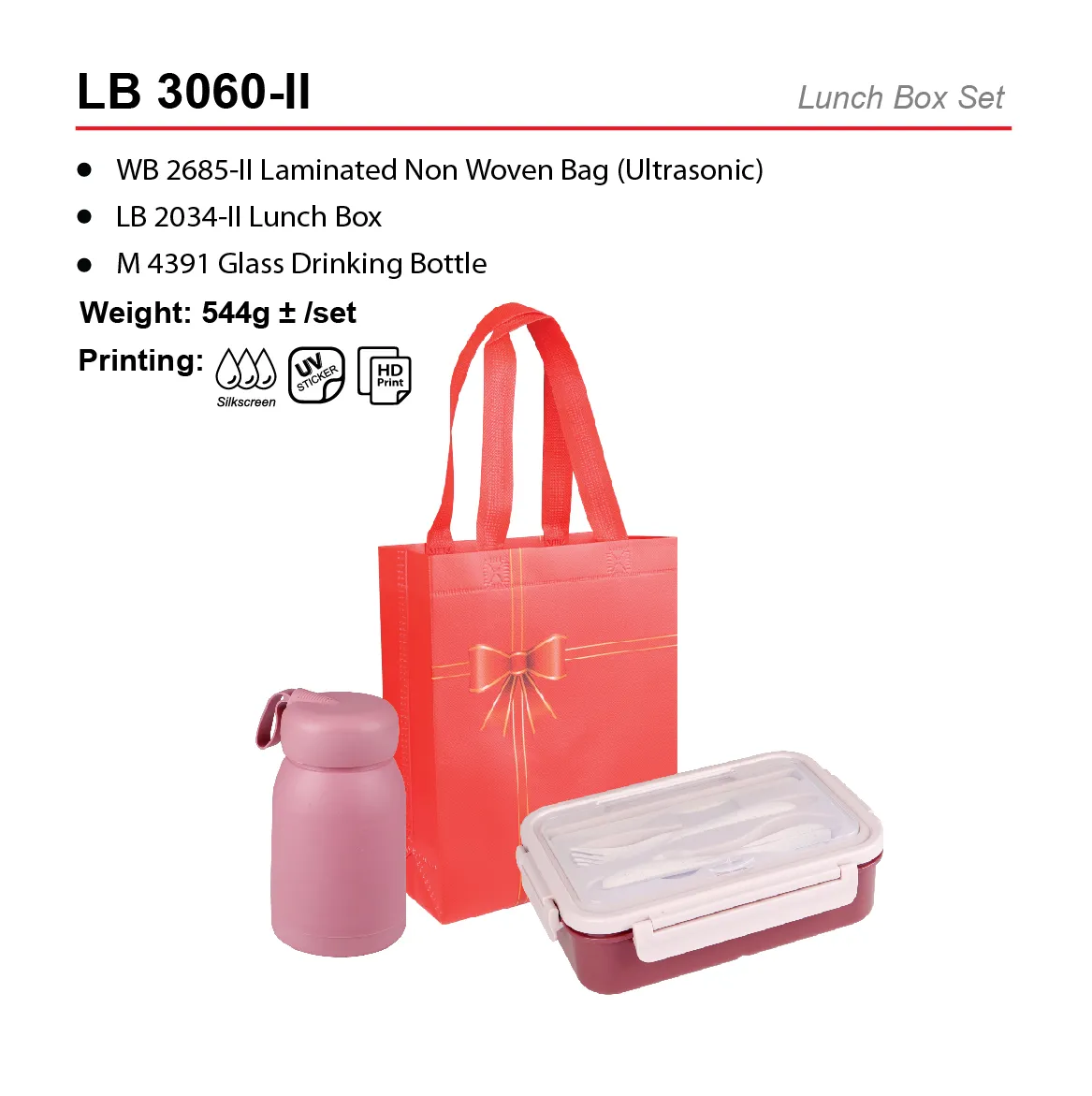 LUNCH BOX SET - WB 2685-II + LB 2034-II + M 4391