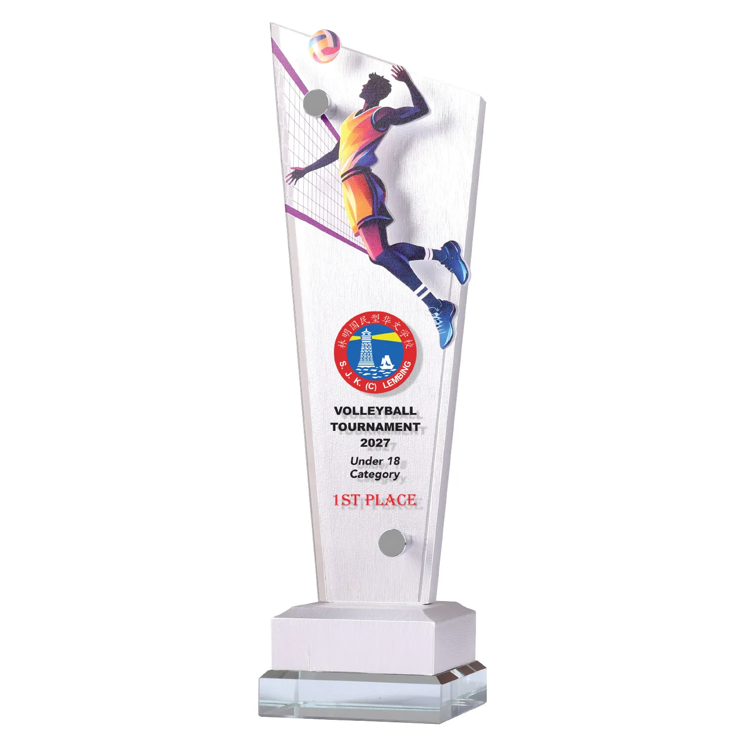 ACRYLIC TROPHY