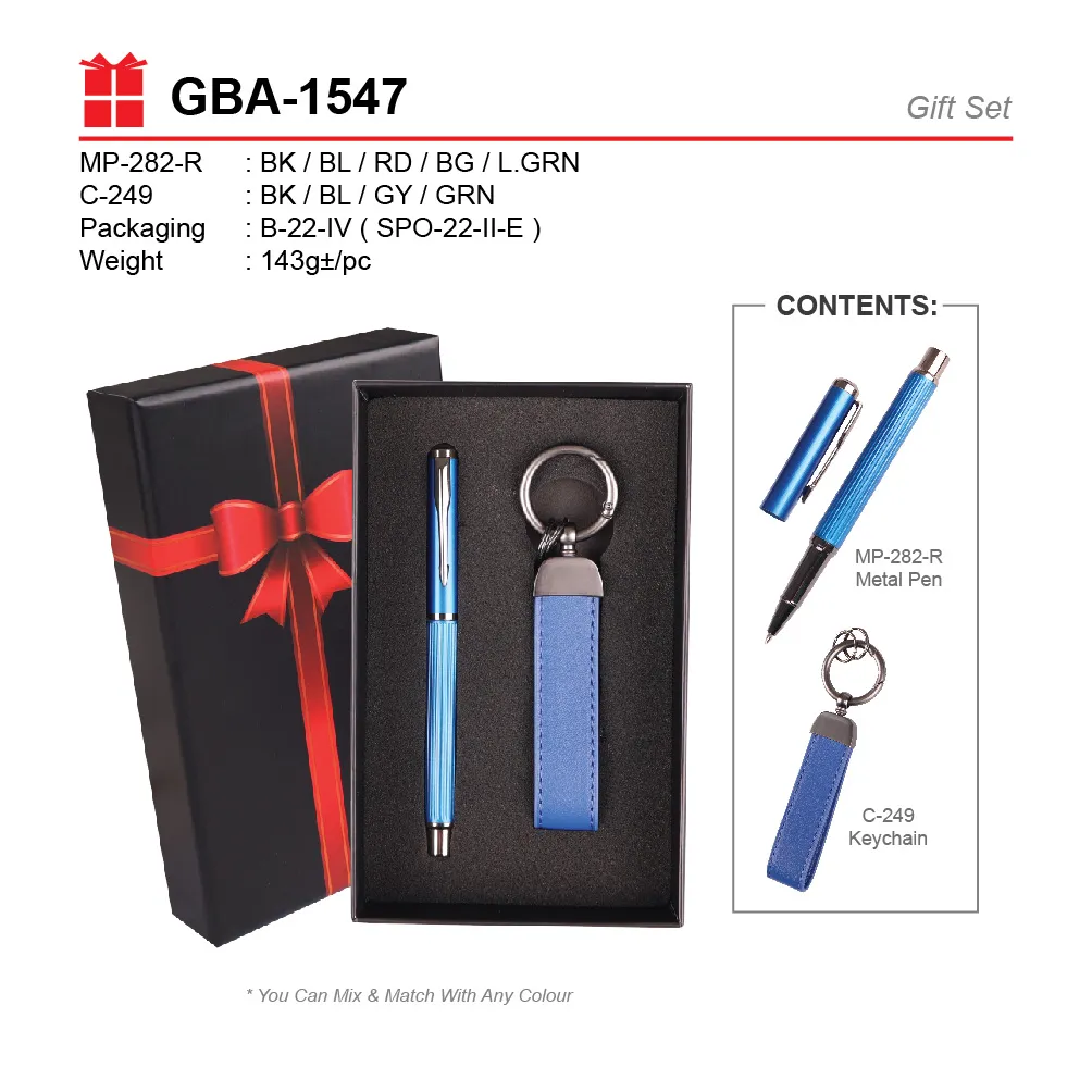 GIFT SET - MP-282-R +C-249 +B 22-IV(E)