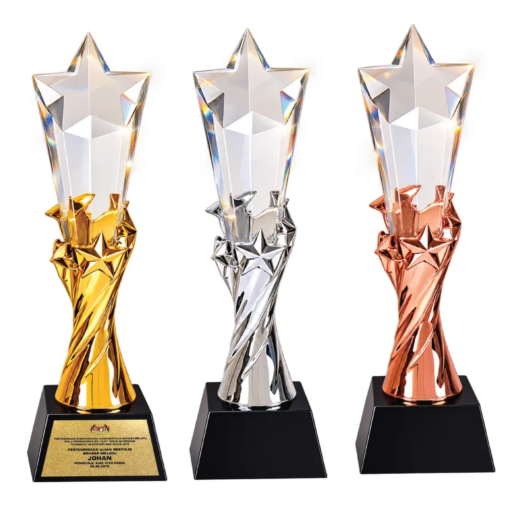 TROPHY