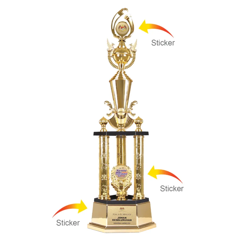 TROPHY