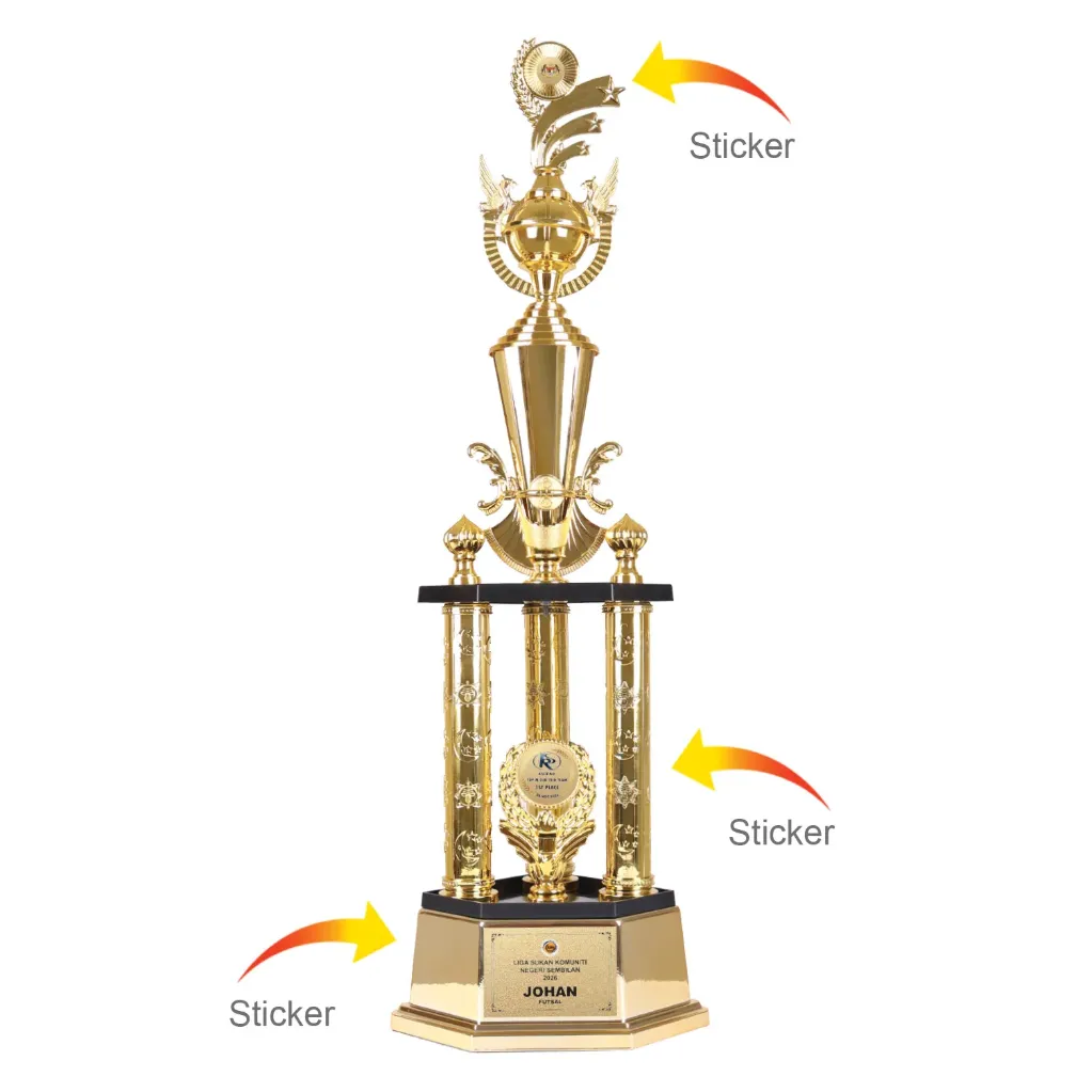 TROPHY