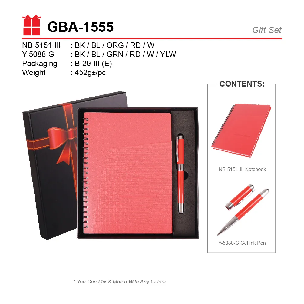 GIFT SET - NB-5151-III + Y-5088-G + B-29-III(E)