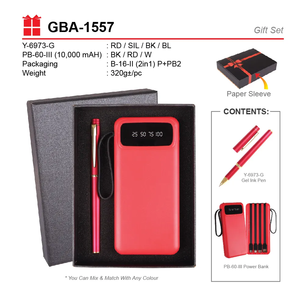GIFT SET - Y-6973-G + PB-60-III + B-16-II(D)