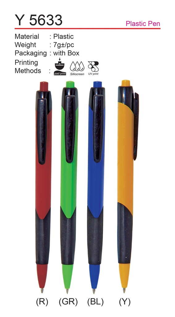 BALL PEN