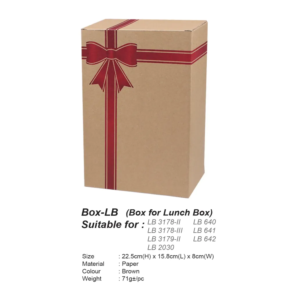 BOX FOR LUNCH BOX(3178 II/3179 II/LB 2030/642/641/640/2034)