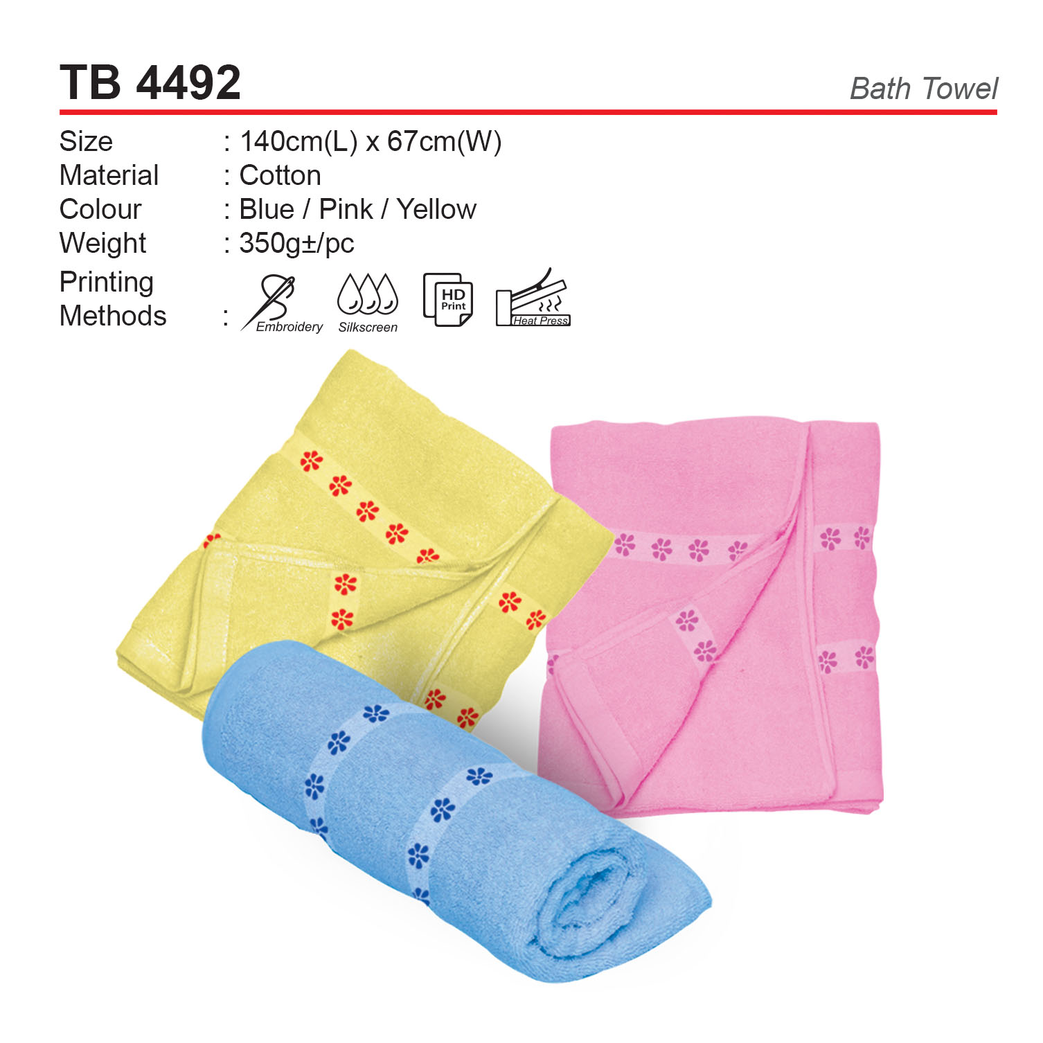 COTTON BATH TOWEL