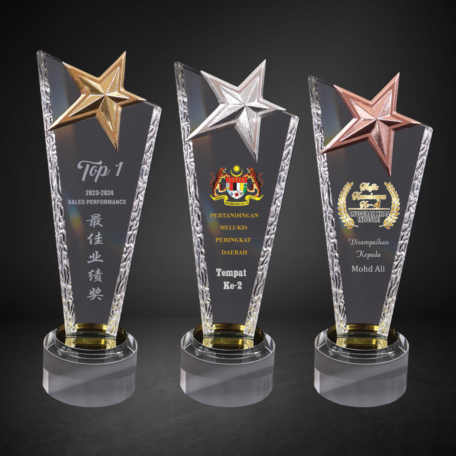 CRYSTAL SERIES