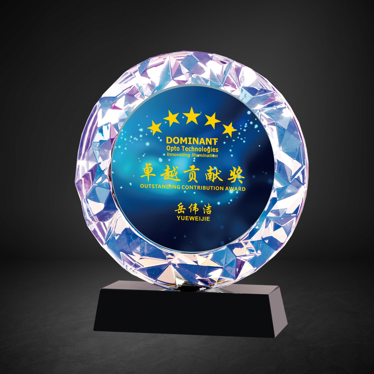 CRYSTAL SERIES