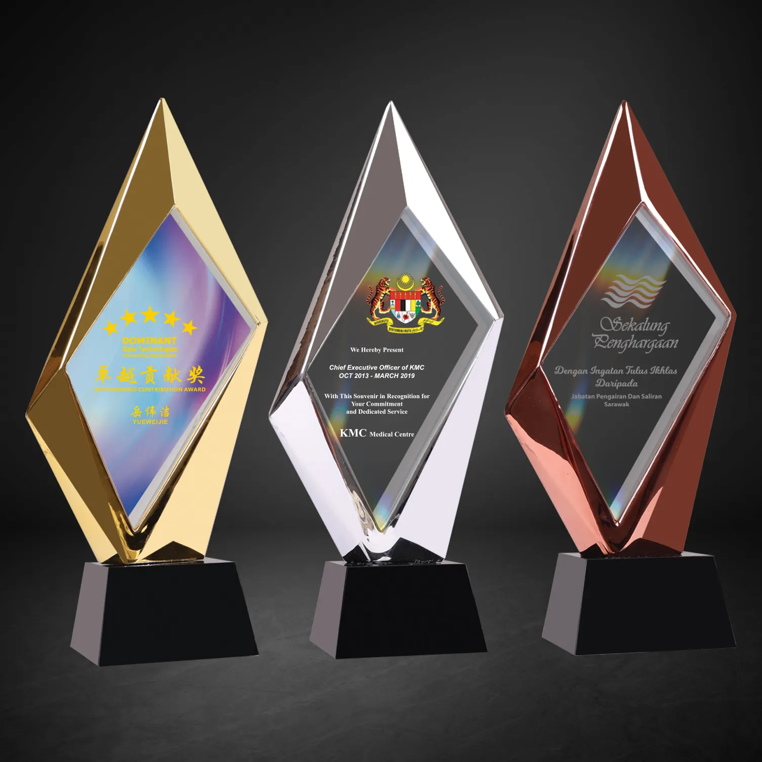 CRYSTAL SERIES
