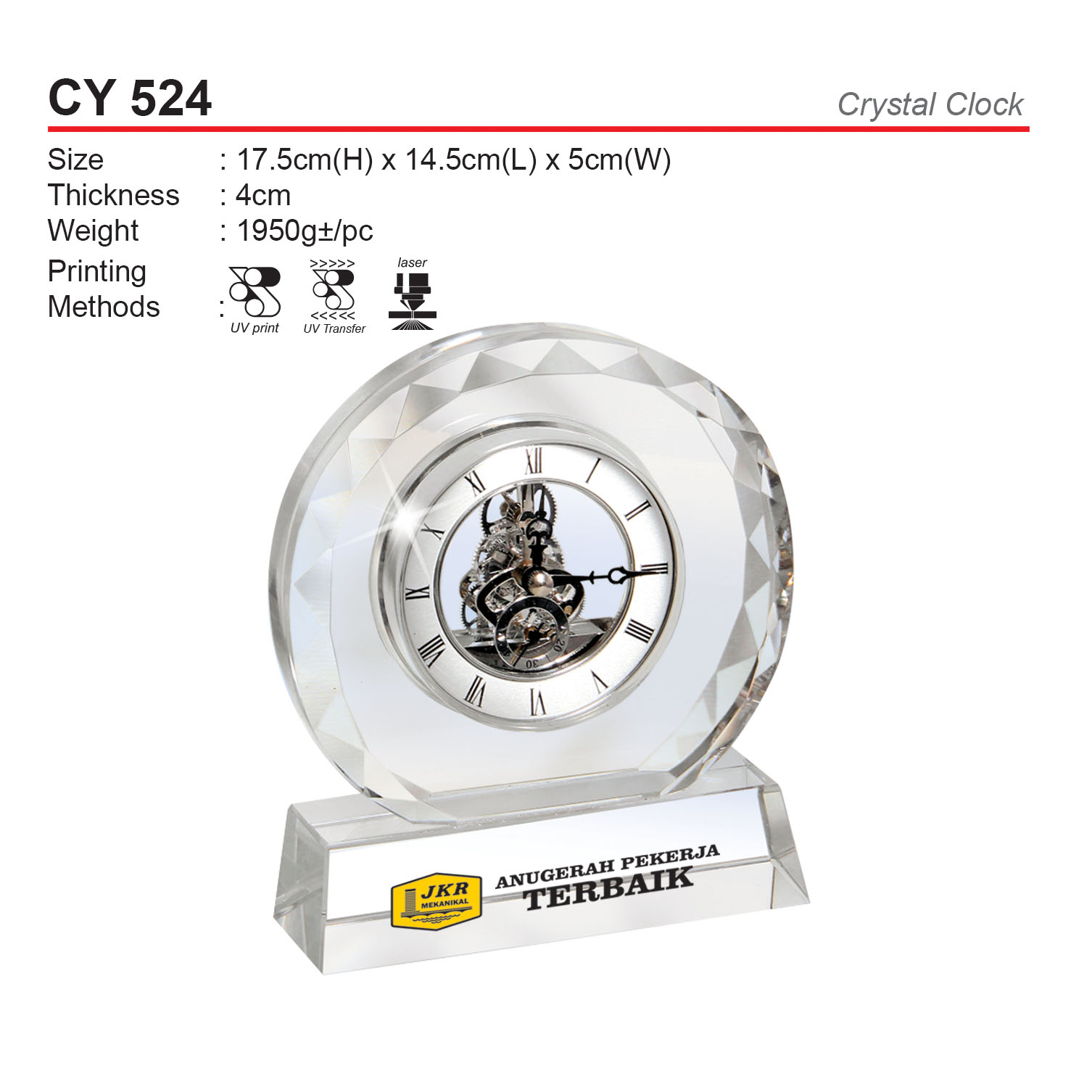 CRYSTAL SERIES