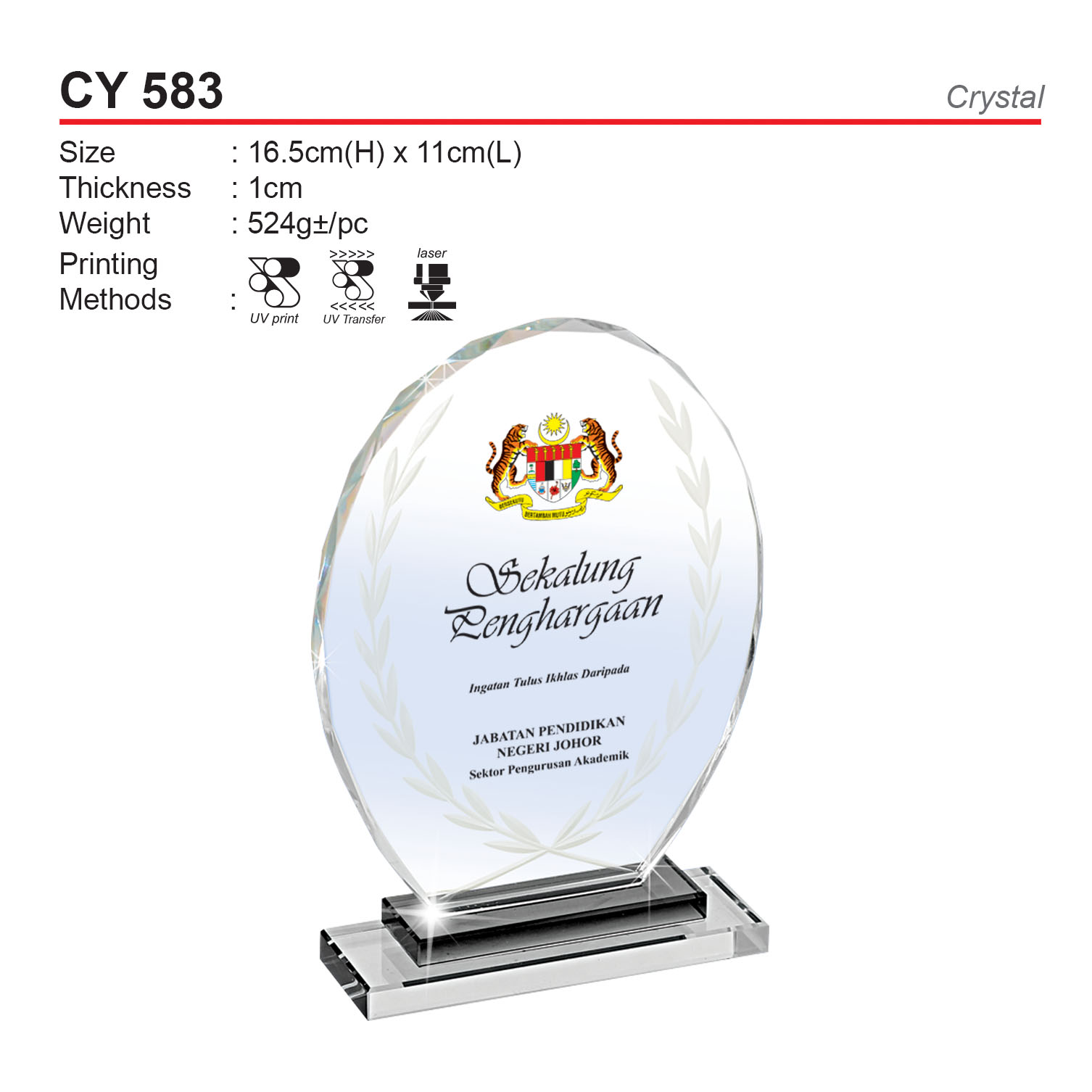 CRYSTAL SERIES