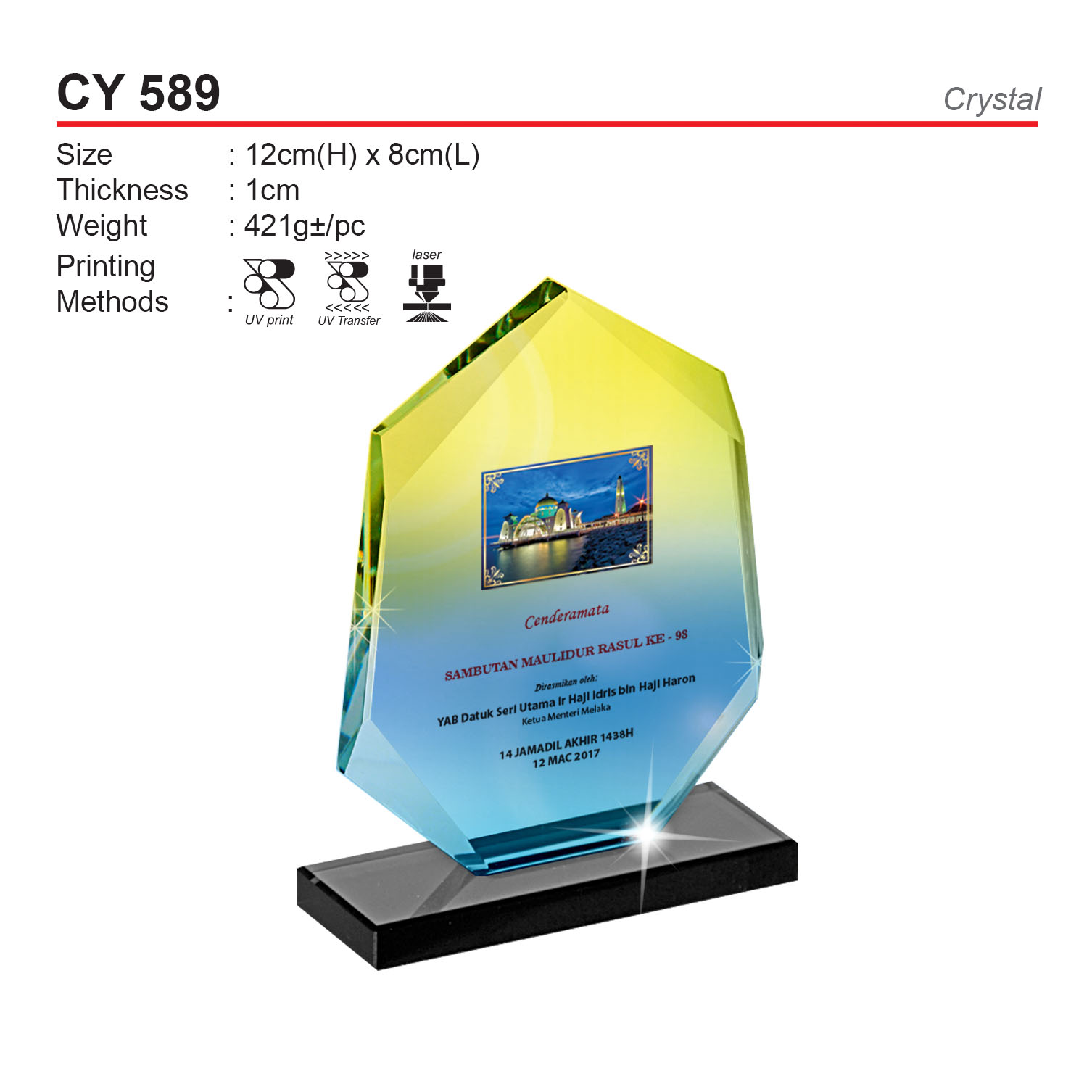 CRYSTAL SERIES