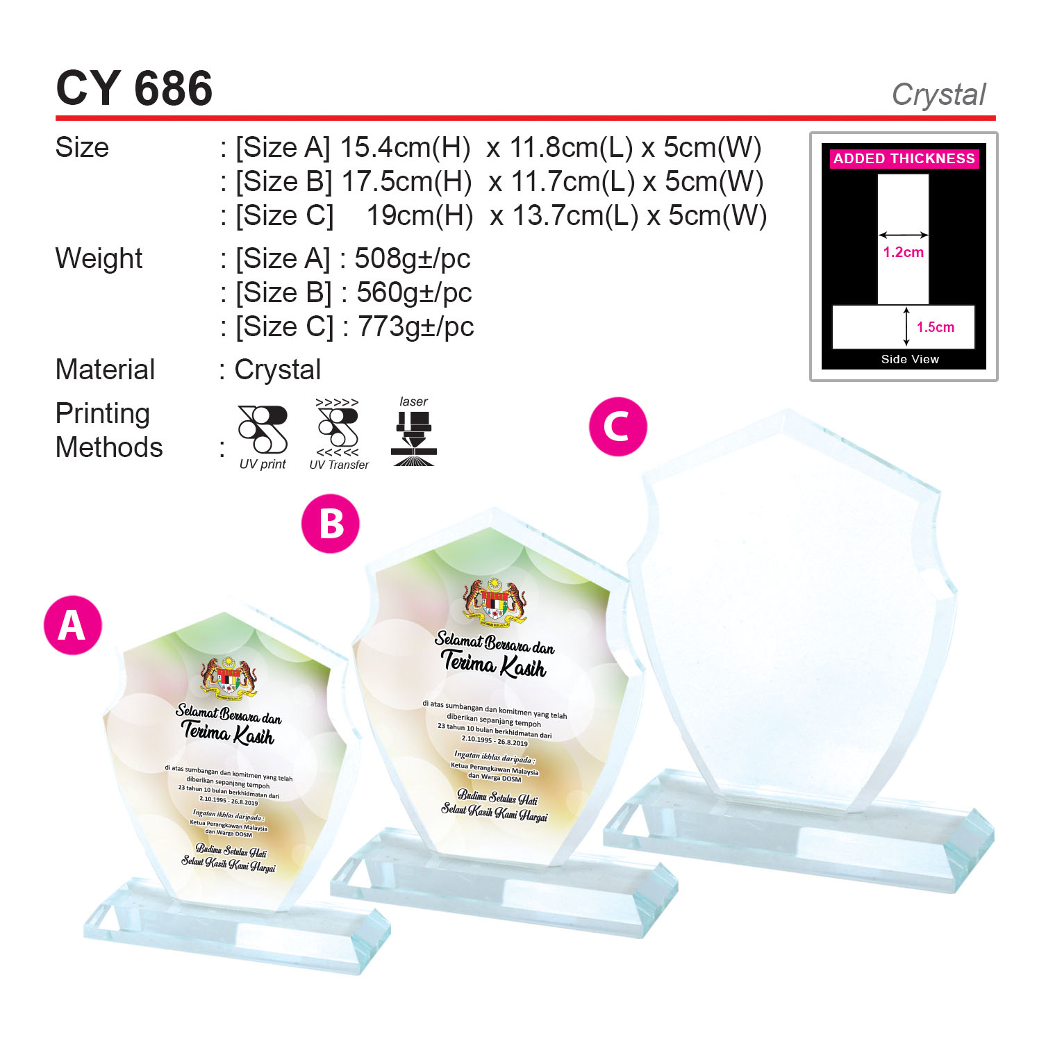 CRYSTAL SERIES