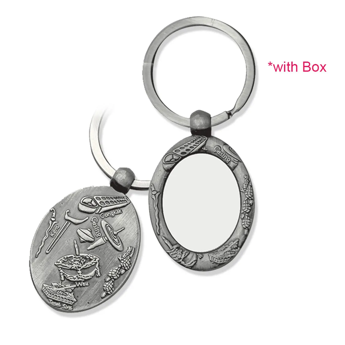 CULTURAL KEY CHAIN