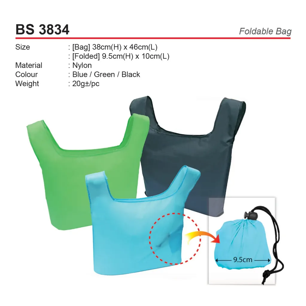 [BS-3834] FOLDABLE BAG