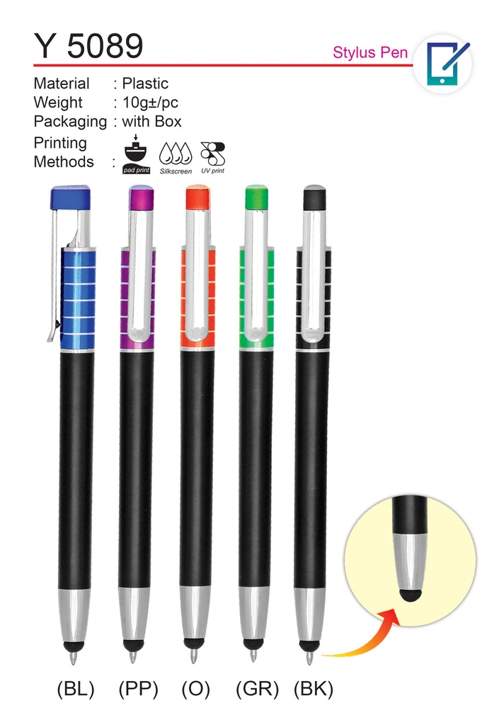 GEL INK PEN