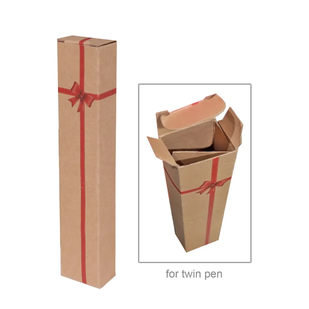GIFT BOX
